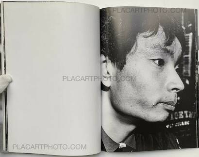 Michio Yamauchi ,Hitoe (SIGNED) Michio Yamauchi ,Hitoe (SIGNED)