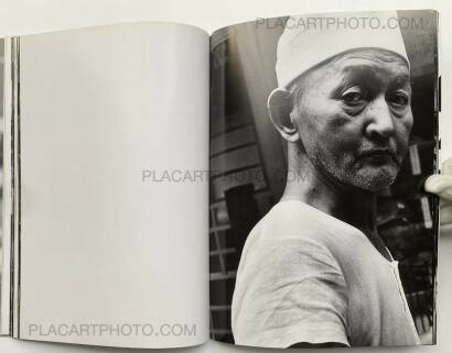 Michio Yamauchi ,Hitoe (SIGNED) Michio Yamauchi ,Hitoe (SIGNED)