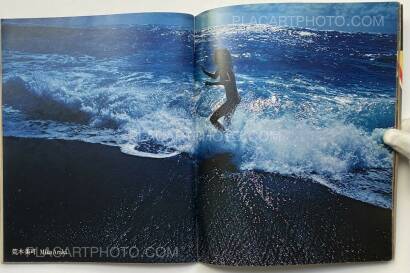Kishin Shinoyama,Playboy: Shinoyama Kishin's world Kishin Shinoyama,Playboy: Shinoyama Kishin's world