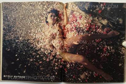 Kishin Shinoyama,Playboy: Shinoyama Kishin's world Kishin Shinoyama,Playboy: Shinoyama Kishin's world