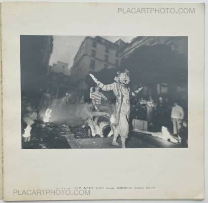 Eisuke Shimauchi,Bonjour Paris !!  Eisuke Shimauchi,Bonjour Paris !!