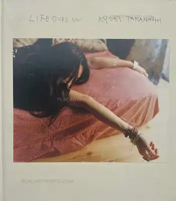 Kyoji Takahashi, Life goes on (Numbered), Korinsha Press , 1997
