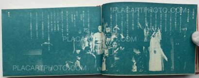 Collective,Now, Look at This! Stage Photographs of Tenjo Sajiki Theatrical Company /  Saasaa otachiai: Tenjo sajiki shijo koen