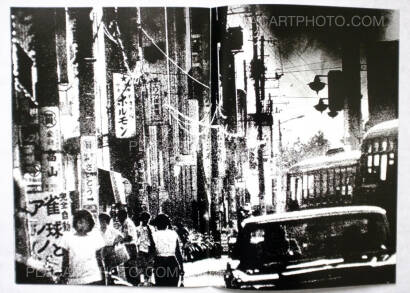 Keizo Kitajima,Photo Express Tokyo No. 1 - 12 Keizo Kitajima,Photo Express Tokyo No. 1 - 12