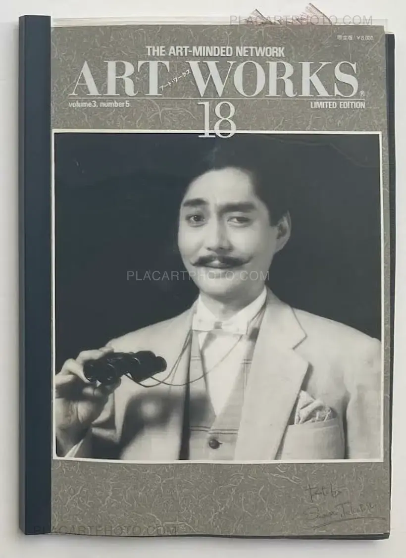 Collective – ART WORKS 18 vol.3 n.5 (Edt of 150, signed and numbered)