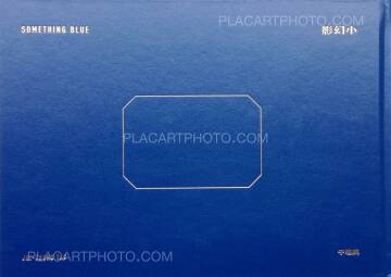 Jui-Chung Yao,Something Blue (Signed) Jui-Chung Yao,Something Blue (Signed)