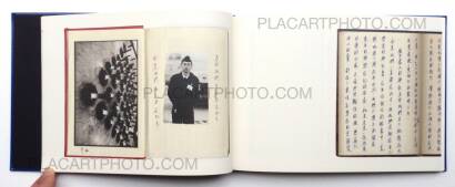 Jui-Chung Yao,Something Blue (Signed) Jui-Chung Yao,Something Blue (Signed)