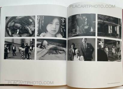 Nobuyoshi Araki,The Araki Effect 