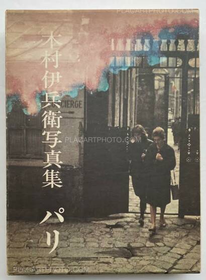 Ihei Kimura,Paris (with booklet) Ihei Kimura,Paris (with booklet)