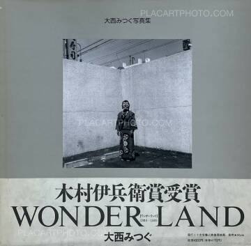 Mitsugu Ohnishi,Wonderland 1980-1989 (SIGNED) 