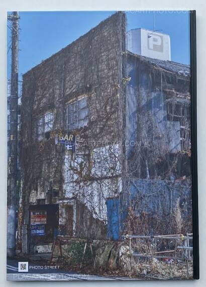 Kazuyuki Kawaguchi,Prospects Vol.3 (SIGNED) Kazuyuki Kawaguchi,Prospects Vol.3 (SIGNED)