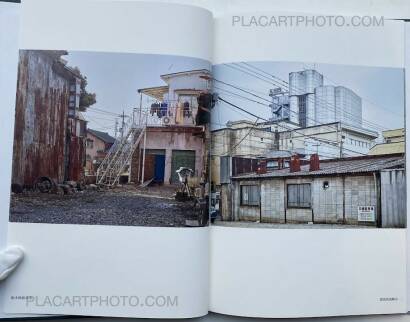 Kazuyuki Kawaguchi,Prospects Vol.3 (SIGNED) Kazuyuki Kawaguchi,Prospects Vol.3 (SIGNED)