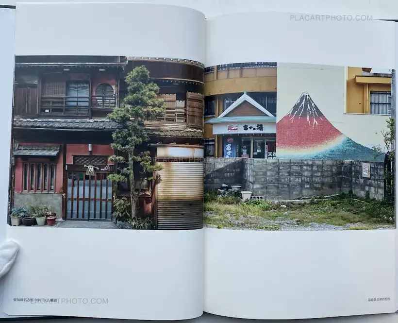 Kazuyuki Kawaguchi – Prospects Vol.3 (SIGNED)