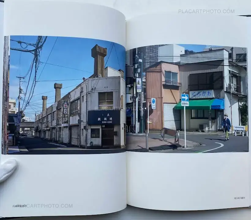 Kazuyuki Kawaguchi – Prospects Vol.3 (SIGNED)