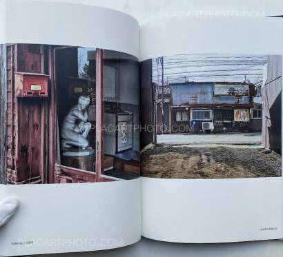 Kazuyuki Kawaguchi,Prospects Vol.3 (SIGNED) Kazuyuki Kawaguchi,Prospects Vol.3 (SIGNED)