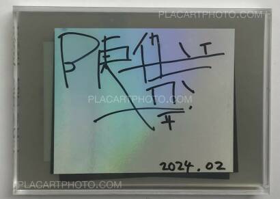 Chan Wai Kwong,HEART AND SOUL (Signed) Chan Wai Kwong,HEART AND SOUL (Signed)