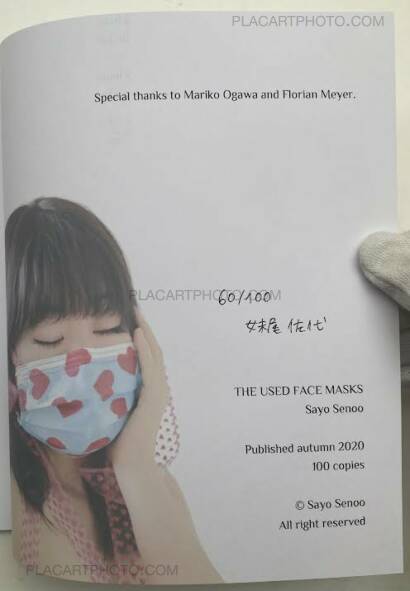 Sayo Senoo,THE USED FACE MASKS (Signed and numbered, edt of 100)  Sayo Senoo,THE USED FACE MASKS (Signed and numbered, edt of 100)