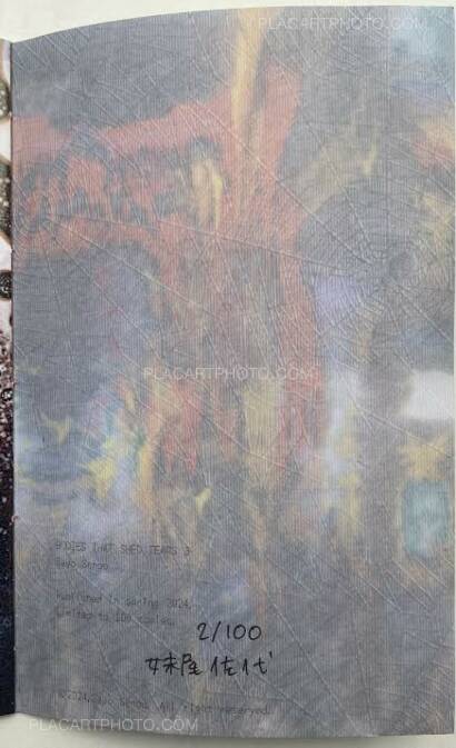 Sayo Senoo,bodies that shed tears 3 (Signed and numbered, edt of 100) Sayo Senoo,bodies that shed tears 3 (Signed and numbered, edt of 100)