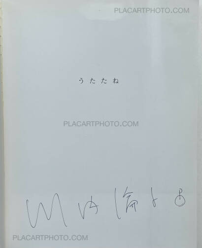 Rinko Kawauchi,Utatane (SIGNED)