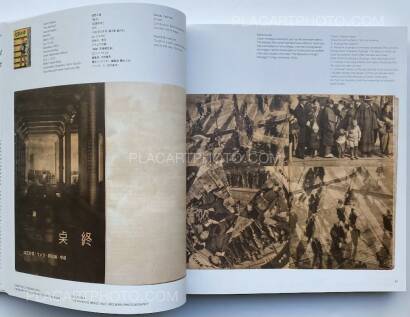 Collective,Japanese Photography Magazines, 1880s to 1980s