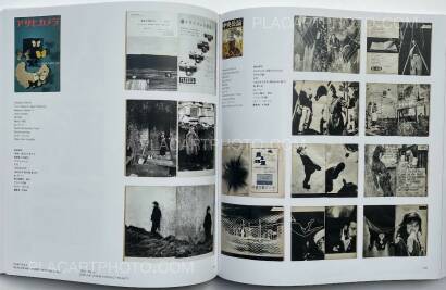 Collective,Japanese Photography Magazines, 1880s to 1980s