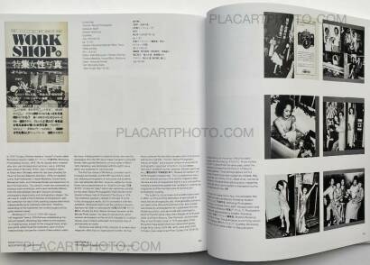 Collective,Japanese Photography Magazines, 1880s to 1980s