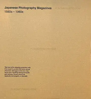 Collective – Japanese Photography Magazines, 1880s to 1980s