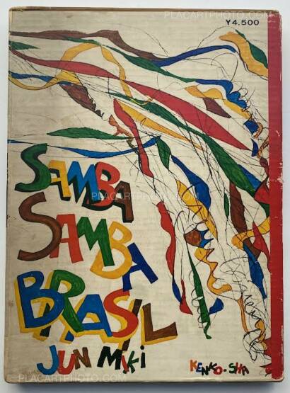 Jun Miki,SAMBA SAMBA BRAZIL (Signed)