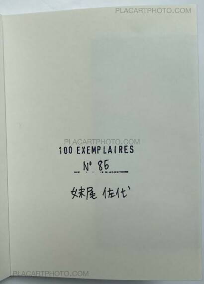 Sayo Senoo,FLEURS (Signed, edt of 100) Sayo Senoo,FLEURS (Signed, edt of 100)