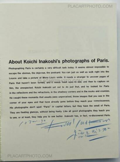 Koichi Inakoshi ,PARIS 1989 (Signed) Koichi Inakoshi ,PARIS 1989 (Signed)