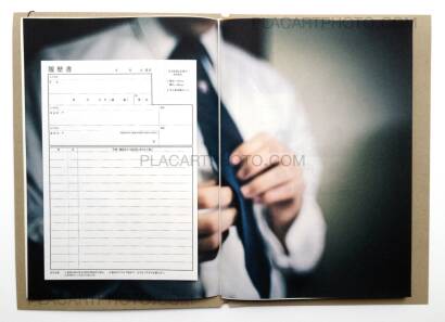 Hiroshi Okamoto,Recruit (Handmade book ltd edt 147 copies signed) Hiroshi Okamoto,Recruit (Handmade book ltd edt 147 copies signed)