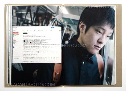 Hiroshi Okamoto,Recruit (Handmade book ltd edt 147 copies signed) Hiroshi Okamoto,Recruit (Handmade book ltd edt 147 copies signed)