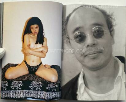 Yurie Nagashima,PASTIME PARADISE (with obi) Yurie Nagashima,PASTIME PARADISE (with obi)