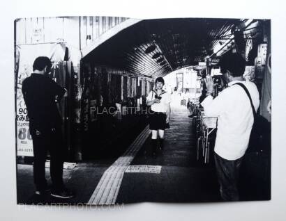 Satomi Kawamura,EROS on the road Satomi Kawamura,EROS on the road