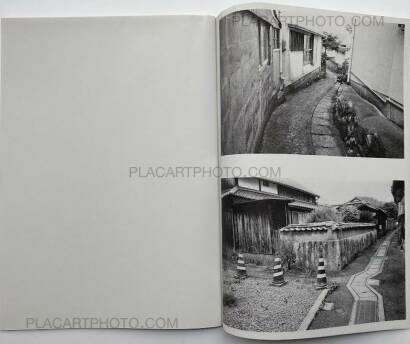 Miyuki Okuyama,Land of the Setting Sun (Numbered and signed, edt of 100) Miyuki Okuyama,Land of the Setting Sun (Numbered and signed, edt of 100)