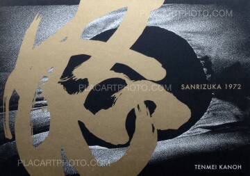 Tenmei Kanoh,Sanrizuka 1972 