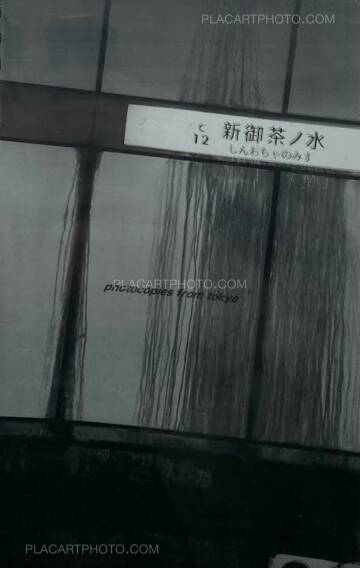 Misha Kominek,photocopies from tokyo (Numbered and signed, edt of 100) 