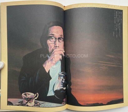 Tadanori Yokoo,Urotsuki Yata  Tadanori Yokoo,Urotsuki Yata