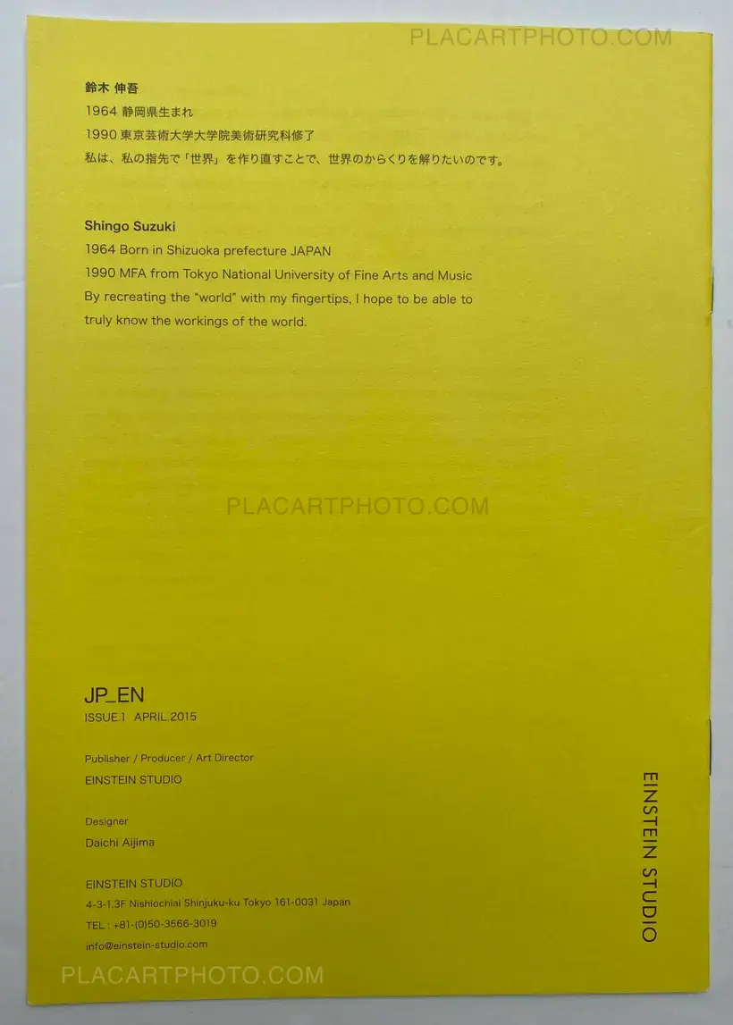 Collective – JP_ EN Issue.1 & Issue.2