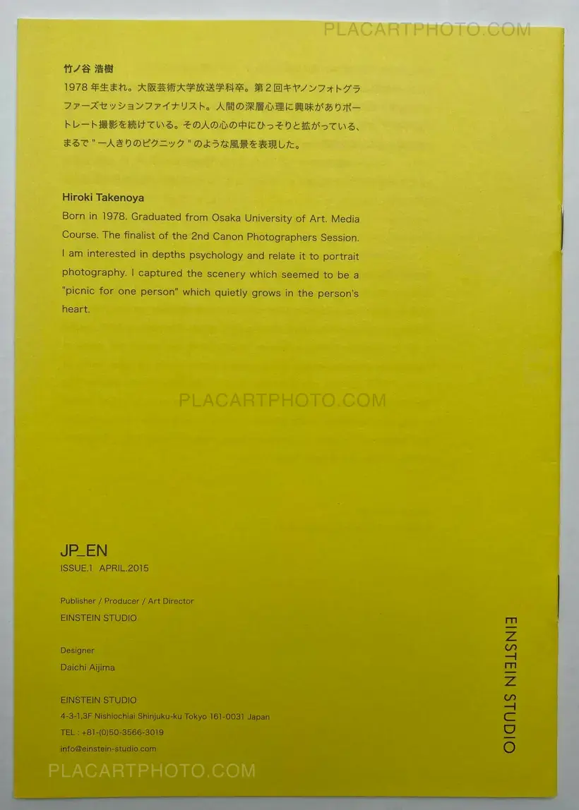 Collective – JP_ EN Issue.1 & Issue.2