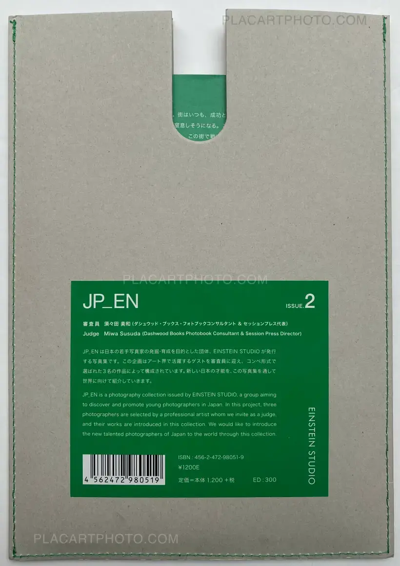 Collective – JP_ EN Issue.1 & Issue.2