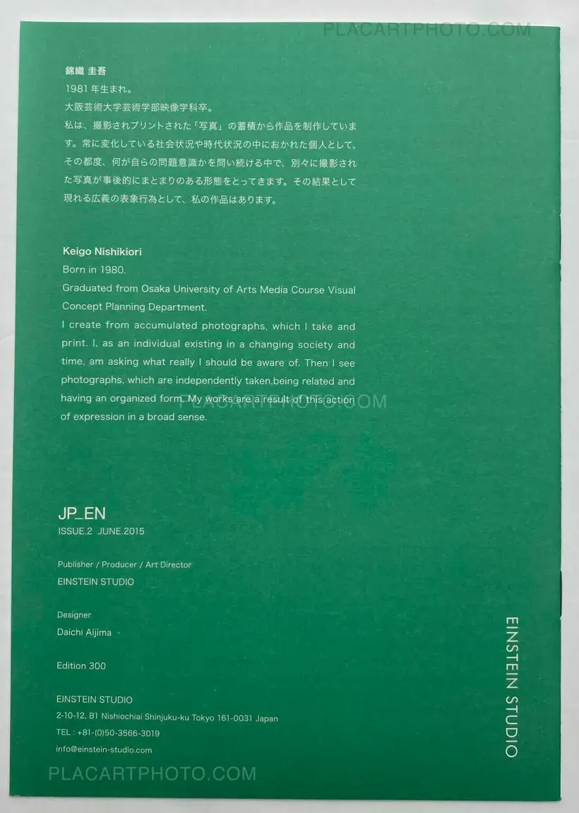 Collective – JP_ EN Issue.1 & Issue.2