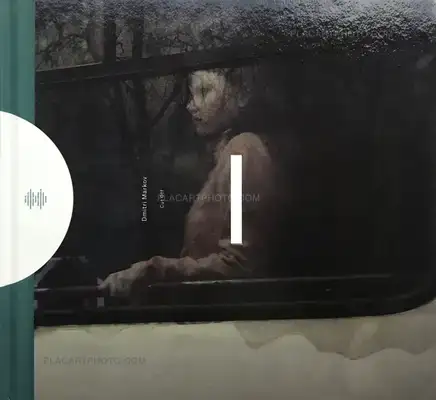 Dmitri Markov – Cut Off