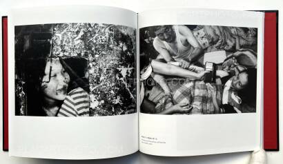 Masaki Yamamoto,The Yamamotos Masaki Yamamoto,The Yamamotos