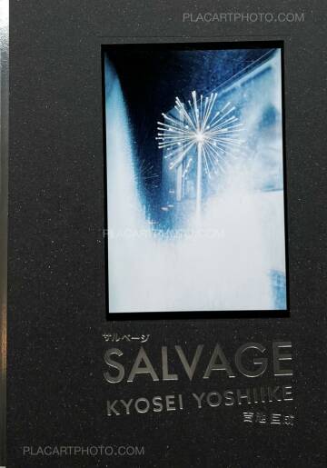 Kyosei Yoshiike,SALVAGE (Signed and numbered) Kyosei Yoshiike,SALVAGE (Signed and numbered)
