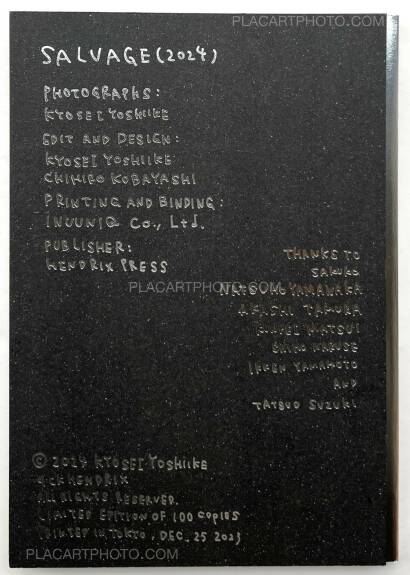 Kyosei Yoshiike,SALVAGE (Signed and numbered) Kyosei Yoshiike,SALVAGE (Signed and numbered)