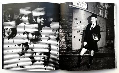 Chan Wai Kwong,She's Lost Control (Signed) Chan Wai Kwong,She's Lost Control (Signed)