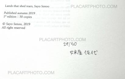 Sayo Senoo,Lands that shed tears (Edt of 30. Signed and numbered) Sayo Senoo,Lands that shed tears (Edt of 30. Signed and numbered)