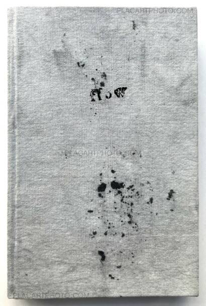 Mariia Ermolenko,Flow (Numbered, edt of 50) Mariia Ermolenko,Flow (Numbered, edt of 50)