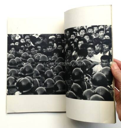 Hiroshi Hamaya ,Record of Anger and Sadness (with obi) Hiroshi Hamaya ,Record of Anger and Sadness (with obi)